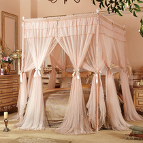 Natural Wind Princess Bed Mantle Square Top Floor Type Three Doors Eurostyle 1 5m1 8m Bed Encrypted Upscale Double Bed Nets