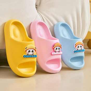 初轩 儿童EVA拖鞋夏季男童小女孩家居室内可爱宝宝中大童凉拖鞋实付10元到手包邮