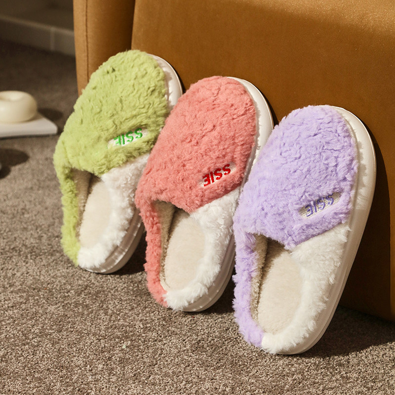 【漏】初轩情侣款加厚eva棉拖鞋