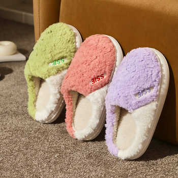 【EVA鞋底】初轩 2025新款冬季家居家用厚底情侣保暖棉拖鞋实付10元到手包邮