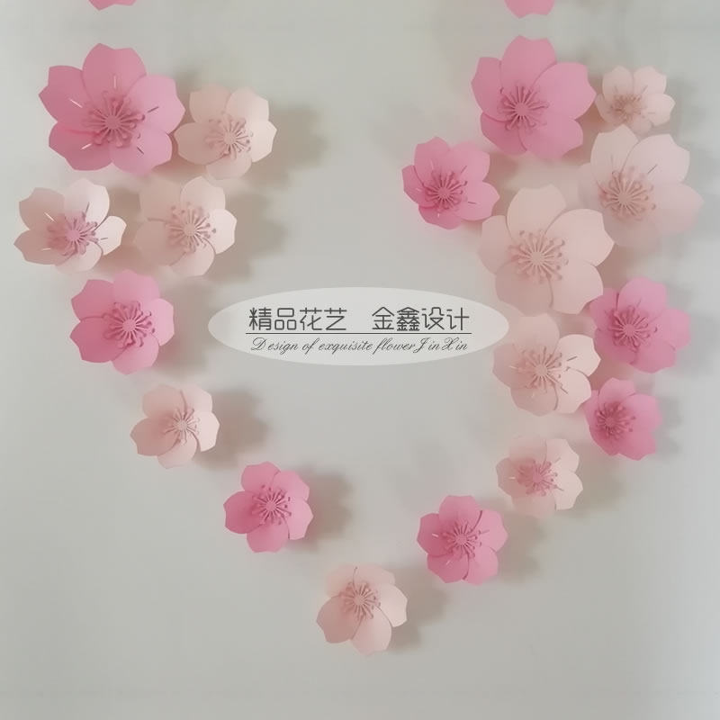 樱花纸花 新人首单立减十元 21年10月 淘宝海外