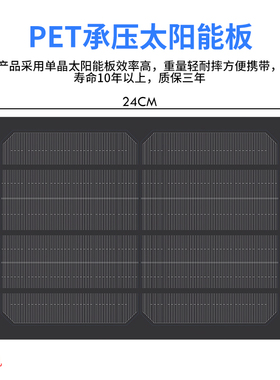 喷雾风水轮假山鱼池加湿器