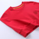 IVU men's zodiac year red sweatshirts round neck pajamas