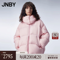 (Goose down clothes) mall with the same model JNBY Jiangnan Boucoat 23 Winter New Pine with hat down jacket for women 5N0CY462K