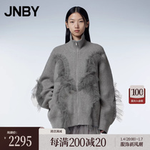 (Mall same section) JNBY Jiangnan Bouquet 23 Autumn New Knitted Sweatshirt Sweater Sweater 5N9314890