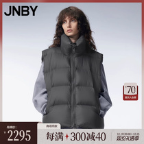 (Goose Down Clothing) mall Tongyu JNBY Jiangnan Boucoat 23 Autumn Winter New Pine Down Machia Female 5N9CY568K