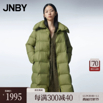 (Mall the same section) JNBY Jiangnan Boucoat 23 Winter New Pine Long Neckline Duvet Clothing 5NAC14450