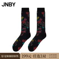 (Mall same section) JNBY Jiangnan Burclothes Spring Autumn New Socks Casual Printed Warm 7M8N10170