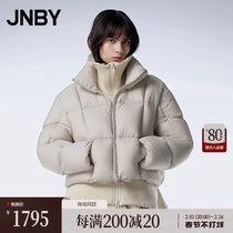 (Mall the same section) JNBY Jiangnan Boucoat 23 Winter New Pine Down Clothes short Bread Suit Women 5N0C12270