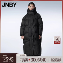 (Mall the same section) JNBY Jiangnan Boucoat 23 Winter Long Down Jacket with Thickened Female 5NBC13180