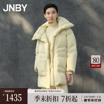 (Mall same section) JNBY Jiangnan Boucoat 23 Winter New Pint Loose Collar Straight Cylinder Down Jacket 5NAC14760