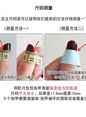 蓝色雪花~蓝宝石碎钻氛围感法式千金猫眼爆闪高级显白手工穿戴甲