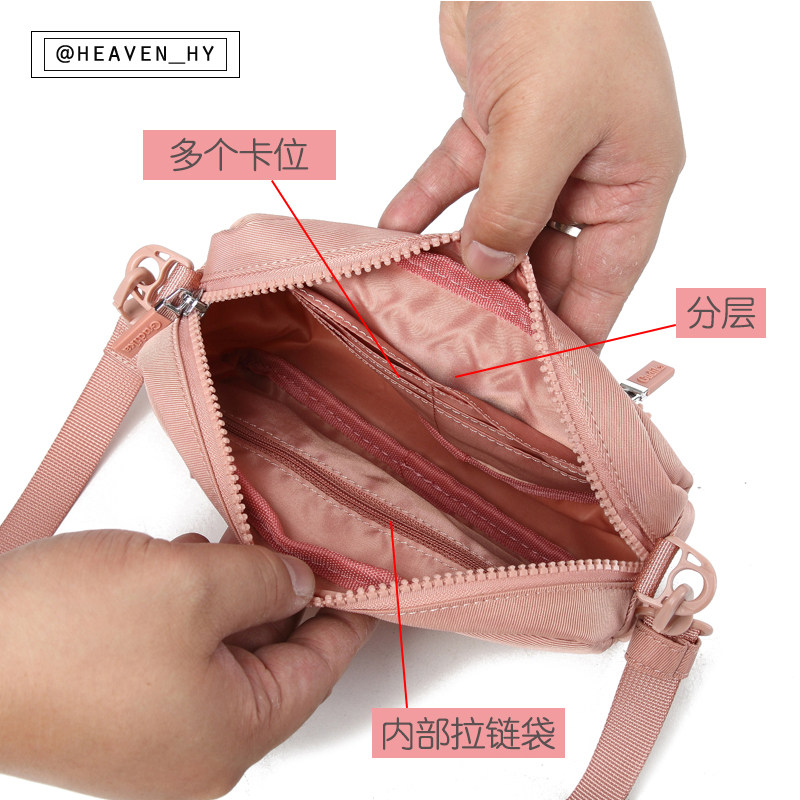 韩版尼龙小包包女休闲百搭斜挎单肩包轻便小方包洋气妈妈手机包夏,淘宝优惠券,粉丝福利购,淘宝优惠卷