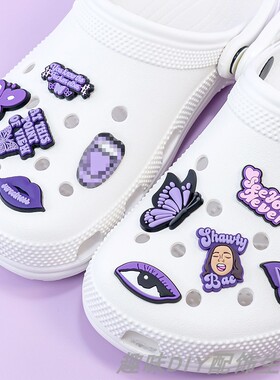 crocs紫色可爱卡通洞洞鞋鞋扣