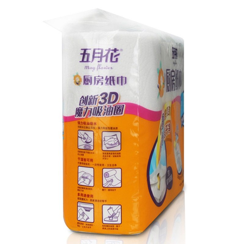 五月花厨房纸巾120张12卷原木浆 志同家居厨房纸巾