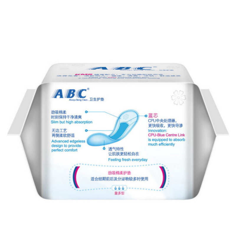  志同家居卫生巾