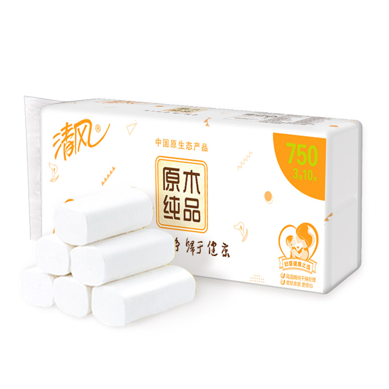 清风原木纯品无芯卷纸3层750g3提共30卷卫生纸厕所纸卫生纸实惠装-图3