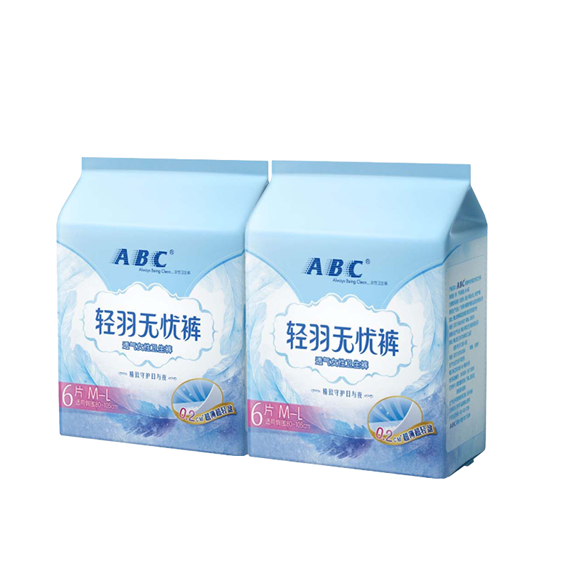 ABC裤型卫生巾0.2超薄棉柔表层轻羽无忧裤M-L码卫生裤6片家庭实惠 - 图3