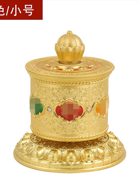 指捻车载民族用品铜合金精