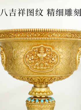 酥油灯座精工铜制桌面摆件纯铜