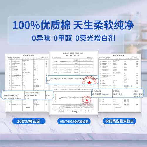 聪妈纯棉洗脸巾100%全棉一次性加厚便携洁面巾婴儿棉柔巾200片 - 图3