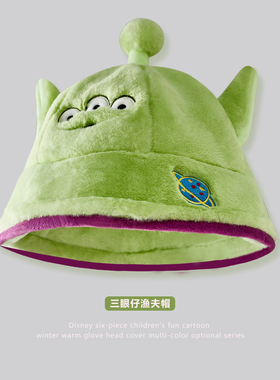 【品质好货迪士尼正品】三眼仔帽