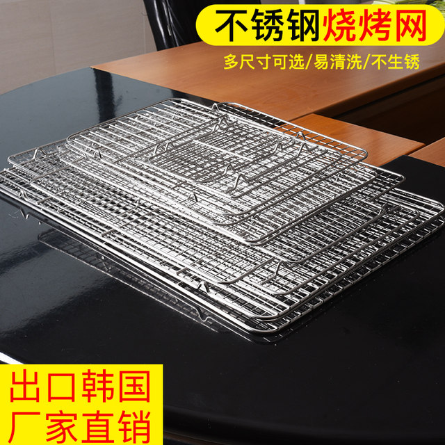 Stainless steel barbecue plywood shelf for home use bold