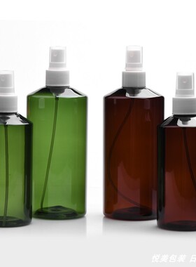 斜肩瓶300ml500ml绿色棕色瓶配半罩喷头香水喷雾瓶花露是消毒水瓶