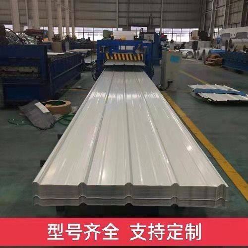 彩钢瓦压型铁板围墙雨棚屋顶防晒隔热彩钢板广告铁皮瓦单板瓦平板,淘宝优惠券,粉丝福利购,淘宝优惠卷