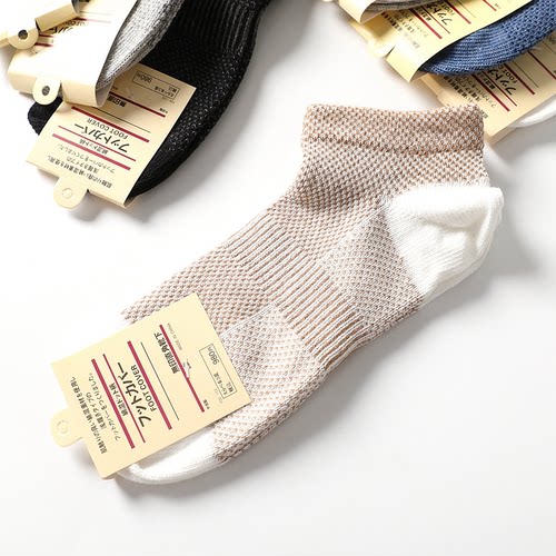 岛国单！多带几双！透气针织网眼！男士纯色舒适百搭短筒袜棉袜薄 - 图2