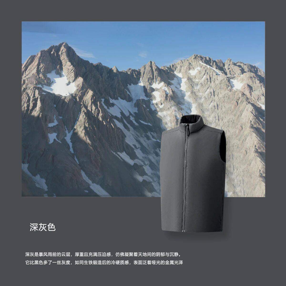 AT0M系列 120g/m²拒水科技棉 超暖超轻便 男女款户外立领棉马甲,淘宝优惠券,粉丝福利购,淘宝优惠卷