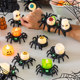 Halloween decoration pumpkin lantern glowing spider back light