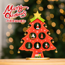 Christmas Home Desktop Swing Bar Mall Scene Placement Creative Diy Artisanal Small Wooden Christmas Tree