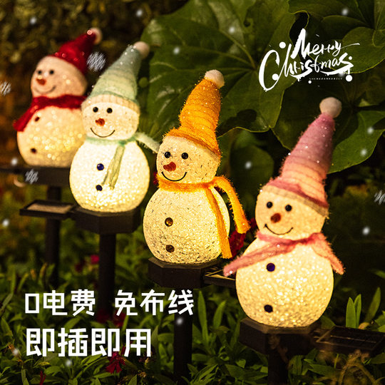Christmas outdoor ornaments waterproof solar ground lights