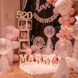 Предложение макета внутренний реквизит романтический сюрприз креативные принадлежности 520 День святого Валентина исповедь пакет украшения комнаты огни