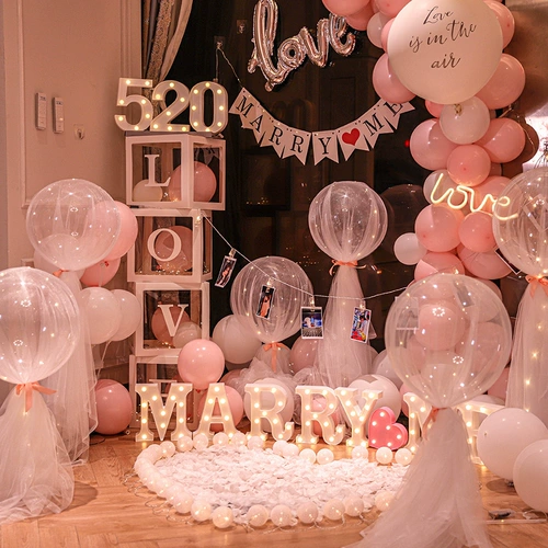 Предложение макета внутренний реквизит романтический сюрприз креативные принадлежности 520 День святого Валентина исповедь пакет украшения комнаты огни