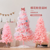 Pink Christmas Tree 2023 New Ins Home Folding Christmas Scene Arrangement Pendulum Large Diy Advanced Sensation