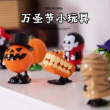 Забавная игрушка для прыжков для детского сада, xэллоуин, подарок на день рождения, наряжаться