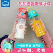 Music Buckle Music Buckle Childrens Straw Cup With Scale Baby Water Cup Drinking Milk Mug Kindergarten Portable Kettle Flagship Store