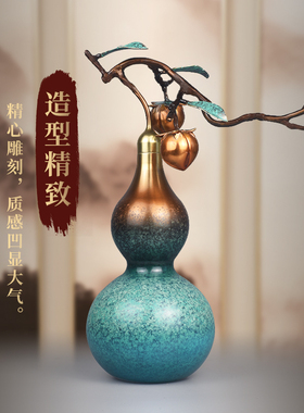 纯铜葫芦摆件开盖开口空心葫芦