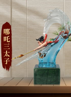 水晶哪吒摆件纯黄铜三太子