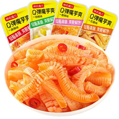 神农芋魔芋爽魔芋丝素毛肚香辣麻辣散装即食零食网红办公室零食