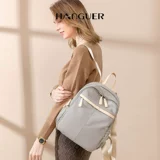 Рюкзак, сумка на одно плечо, сумка через плечо, вместительная и большая универсальная сумка для путешествий, ткань оксфорд, в корейском стиле, коллекция 2022