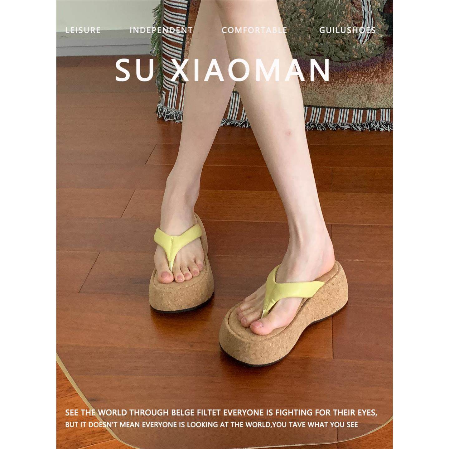 羊皮版！5cm坡跟厚底人字拖鞋外穿2025年夏季配裙子沙滩夹趾凉拖,淘宝优惠券,粉丝福利购,淘宝优惠卷