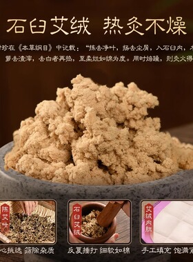 康草堂护手臂肩膀理疗热敷袋