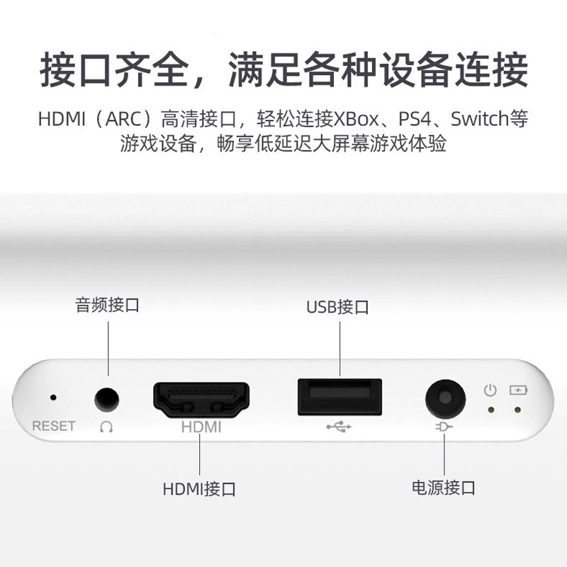 天猫魔屏new m2 / m2pro投影仪手机 天猫魔屏酷影时代投影机