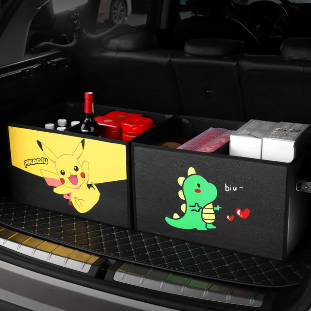 Car trunk storage box storage box multi-function folding storage box women's car rear tail sorting box glove box