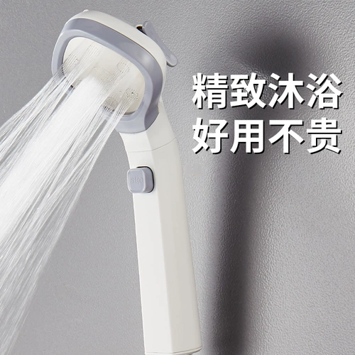 Xiaoman талия с наддувными душевыми наборами набор домашнего купания дожде