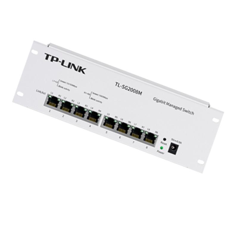 TP-LINK TL-SG2008M 8口全千兆网管交换机Web远程云管理模块条弱电箱分线网络IPTV电视单线复用TRUNK端口汇聚