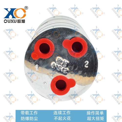 QPG42欧旭微小型气动马达空气防爆安全工业级高低速正反转调速 - 图1
